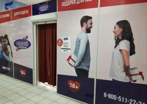 ул. Мельникайте, 126/3, "Андрей" ТЦ "Тюменский"