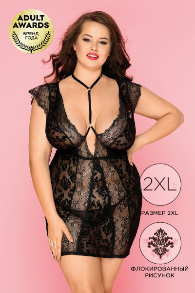 Нижнее платье и стринги Candy Girl Sasha черные, 2XL